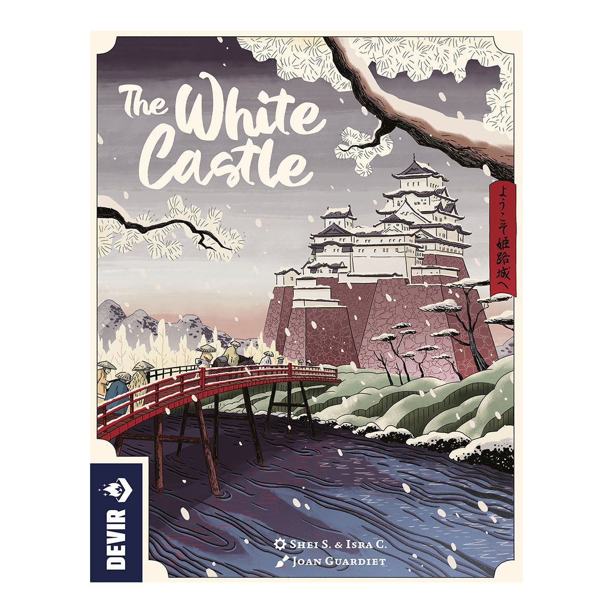 The White Castle The White Castle