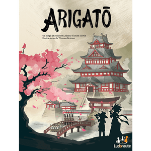 Arigato